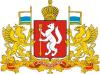 Герб Свердловской области (описание для детей)