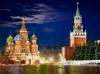 Достопримечательности Московского Кремля (сообщение для 2 класса)